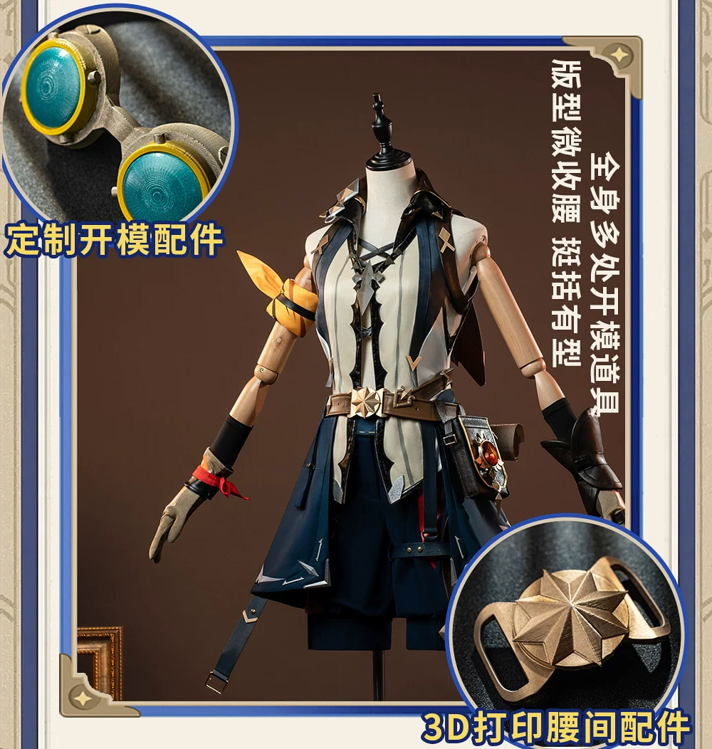 Men'S Accessories With Suits - Bennet Adventurer Cosplay Costume For Men