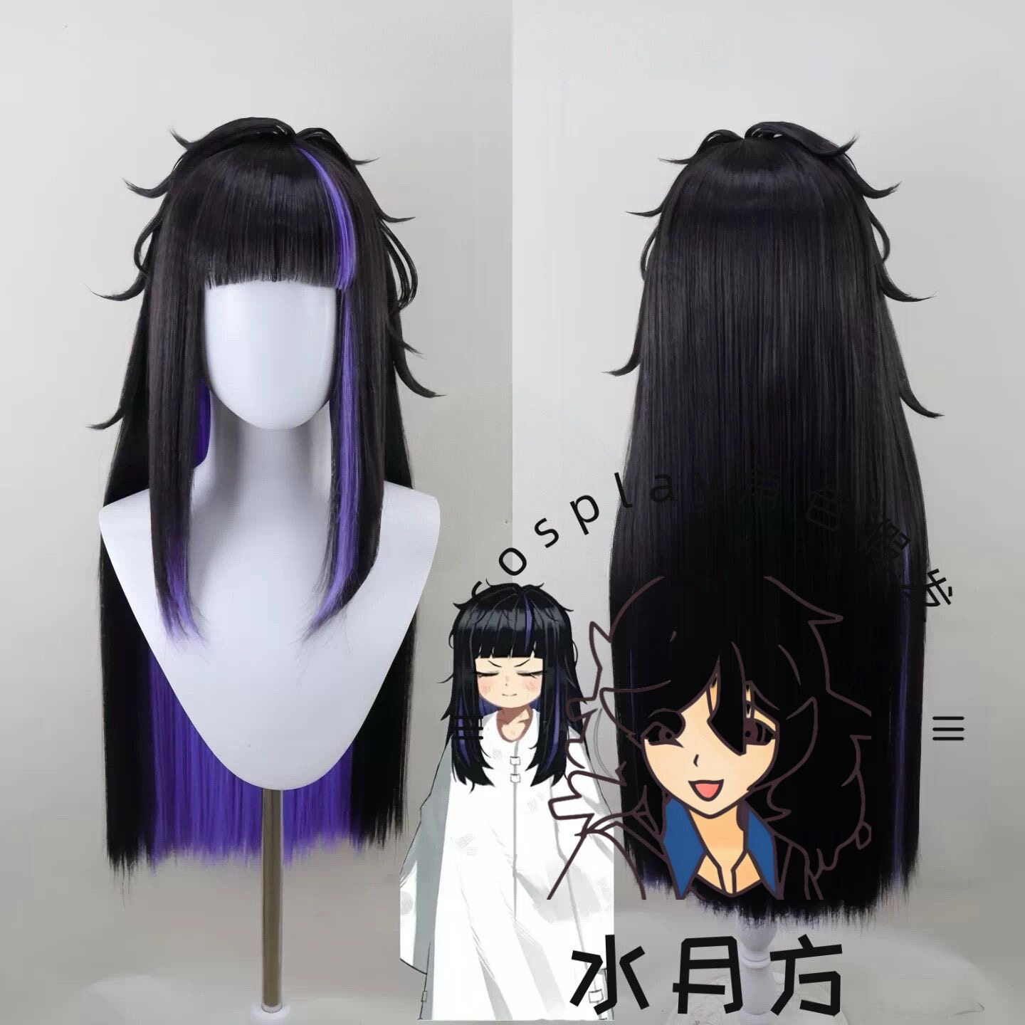 Anime Limbus Company Ground Co - Men'S Accessories With Suits 评论和价格