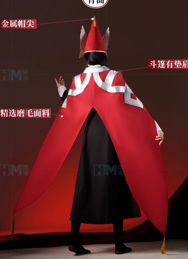 Īsuhīsu Witch Hat Atelier East - Men'S Accessories With Suits 评论和价格
