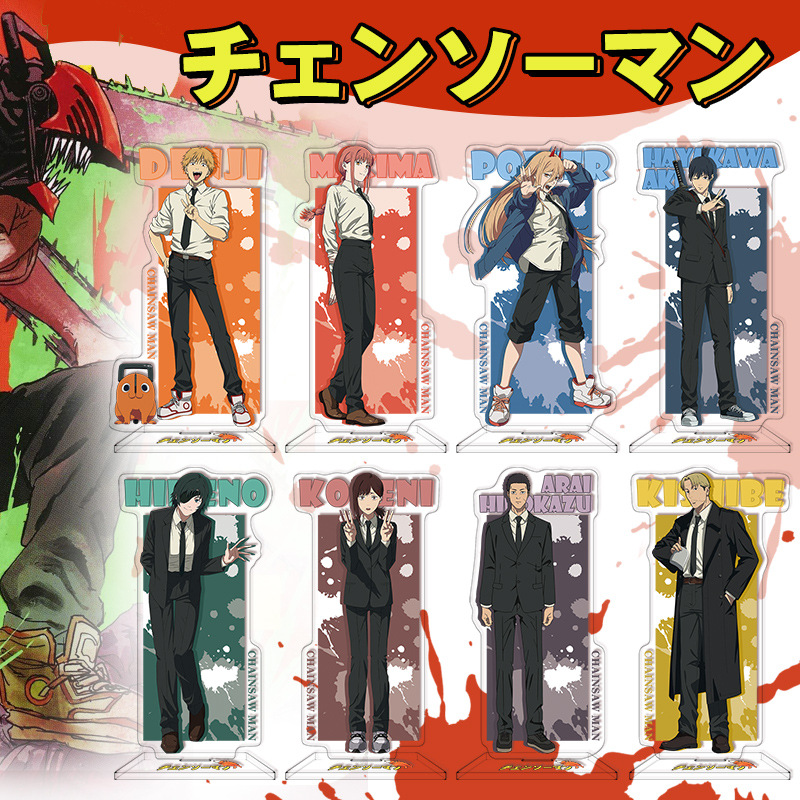 16Cm Anime Chainsaw Man Acryli - Men Accessories For Birthday Gift 评论和价格