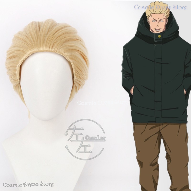 Anime JJK Execution Kinji Haka - Men'S Accessories With Suits 评论和价格
