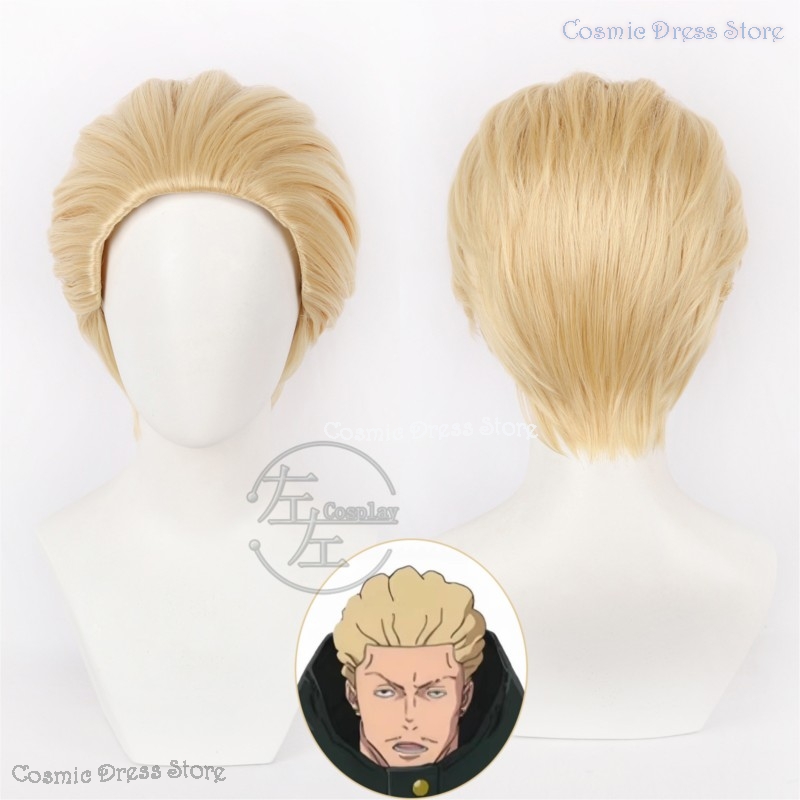 Anime JJK Execution Kinji Haka - Men'S Accessories With Suits 评论和价格