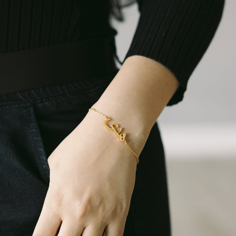 Custom Arabic Name Bracelet fo - Men Accessories For Birthday Gift 评论和价格