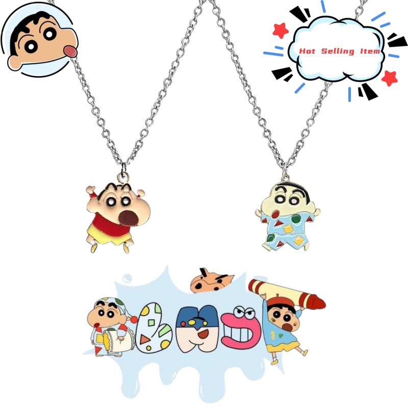 Crayon Shin-chan cartoon neckl - Men Accessories For Birthday Gift 评论和价格