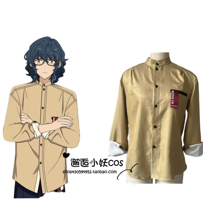 Anime Aoba Tsumugi Cosplay Cos - Men'S Accessories With Suits 评论和价格