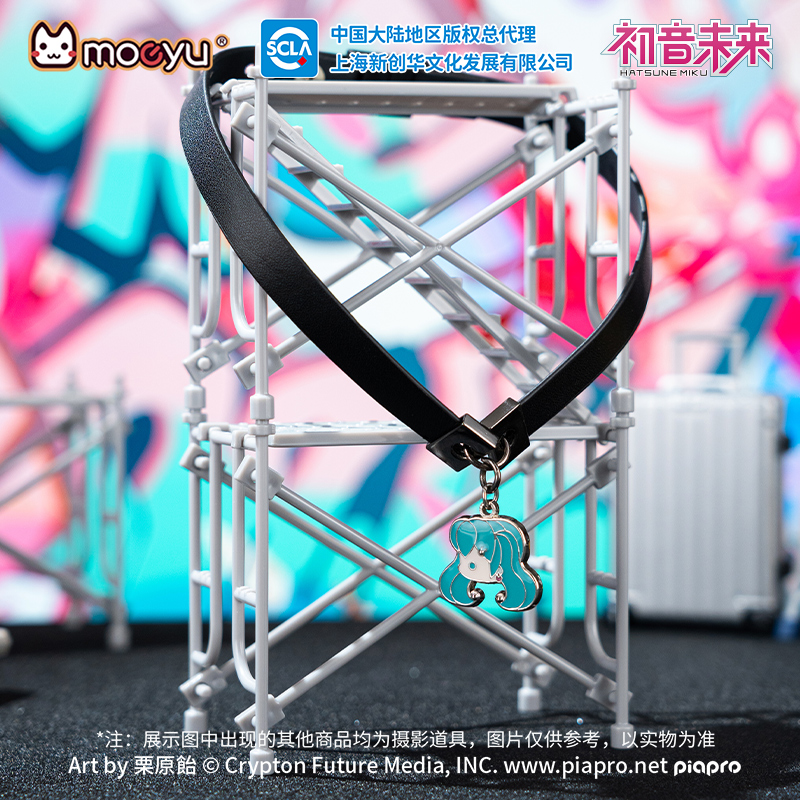 Moeyu Hatsune Miku Necklace Ch - Men Accessories Neck Chain 评论和价格