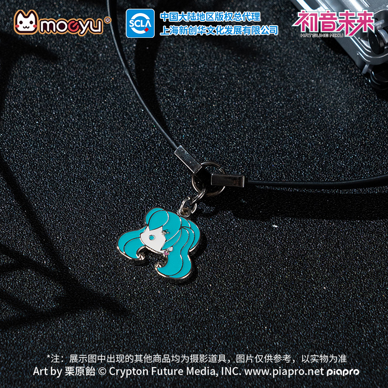 Moeyu Hatsune Miku Necklace Ch - Men Accessories Neck Chain 评论和价格