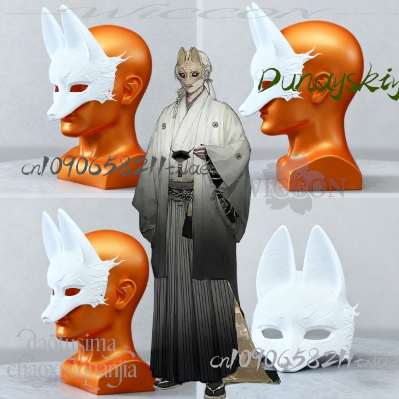 Cos Store Kotoyuki Fox Man Tsu - Men'S Accessories With Suits 评论和价格