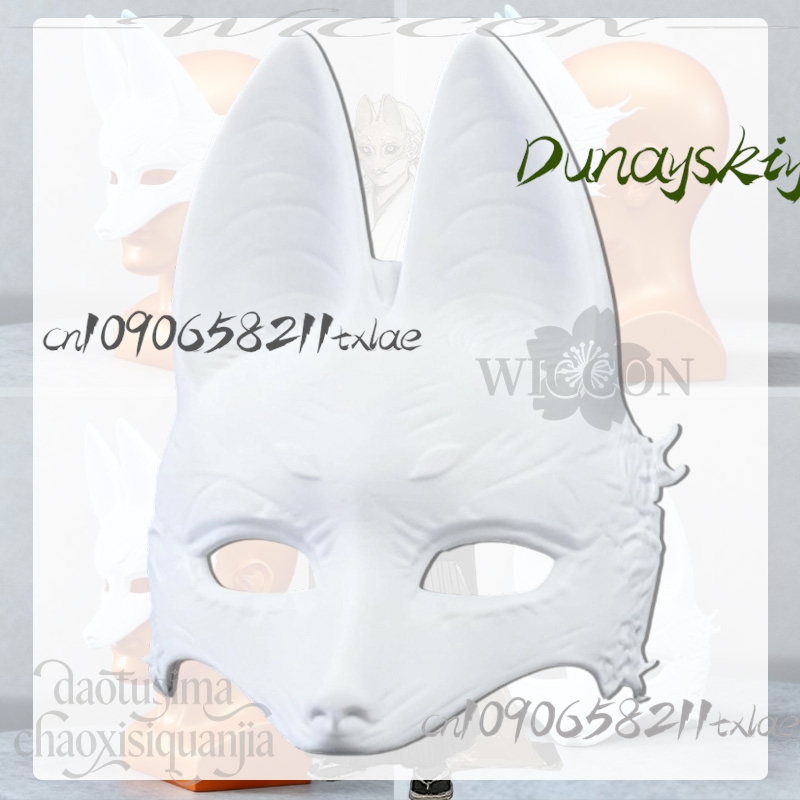 Cos Store Kotoyuki Fox Man Tsu - Men'S Accessories With Suits 评论和价格