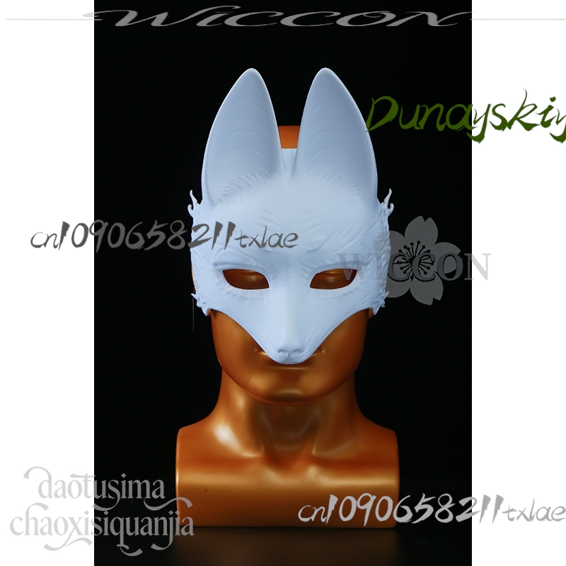 Cos Store Kotoyuki Fox Man Tsu - Men'S Accessories With Suits 评论和价格