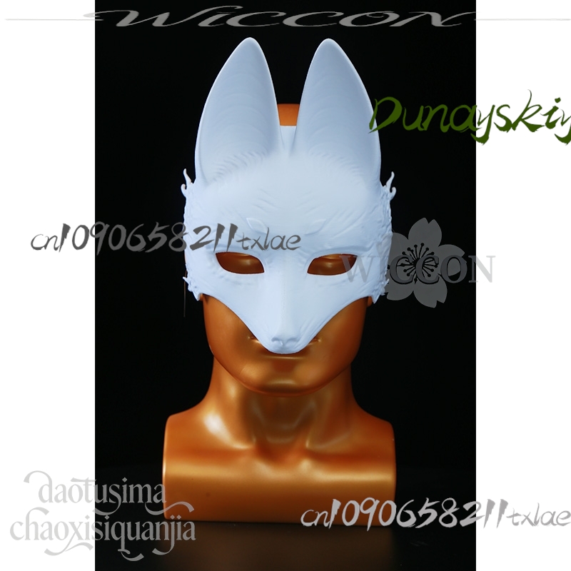Cos Store Kotoyuki Fox Man Tsu - Men'S Accessories With Suits 评论和价格