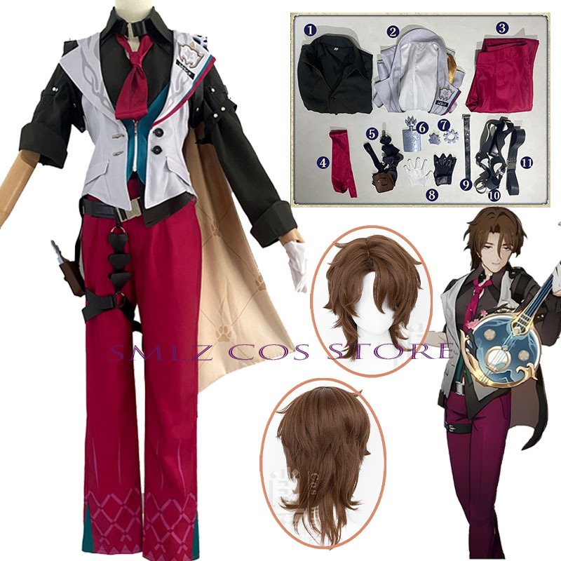 Gallagher Cosplay Honkai Star  - Men'S Accessories With Suits 评论和价格