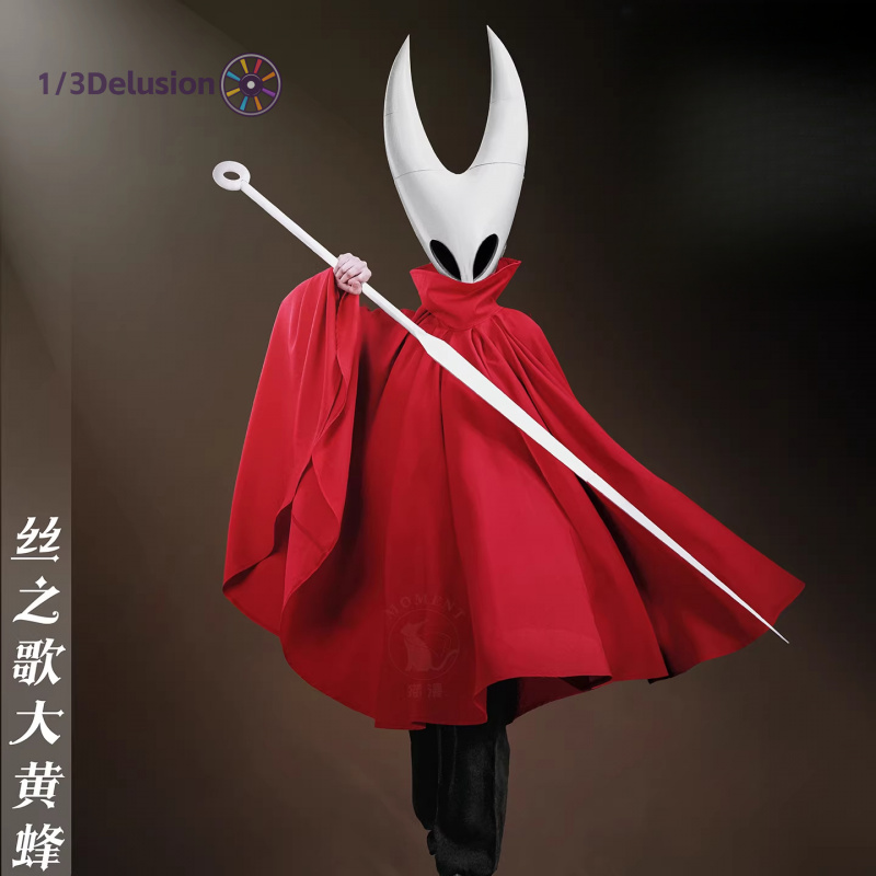 1/3Delusion Store Hollow Knigh - Men Accessories Store 评论和价格