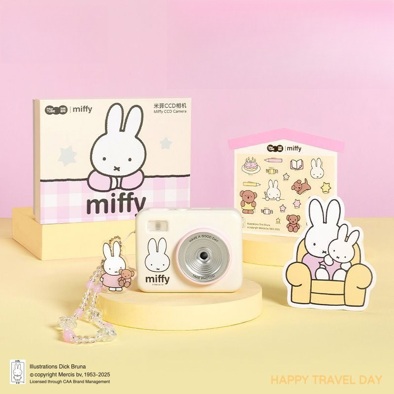 Miffy CCD Rebuild Camera Gift  - Men Accessories For Birthday Gift 评论和价格