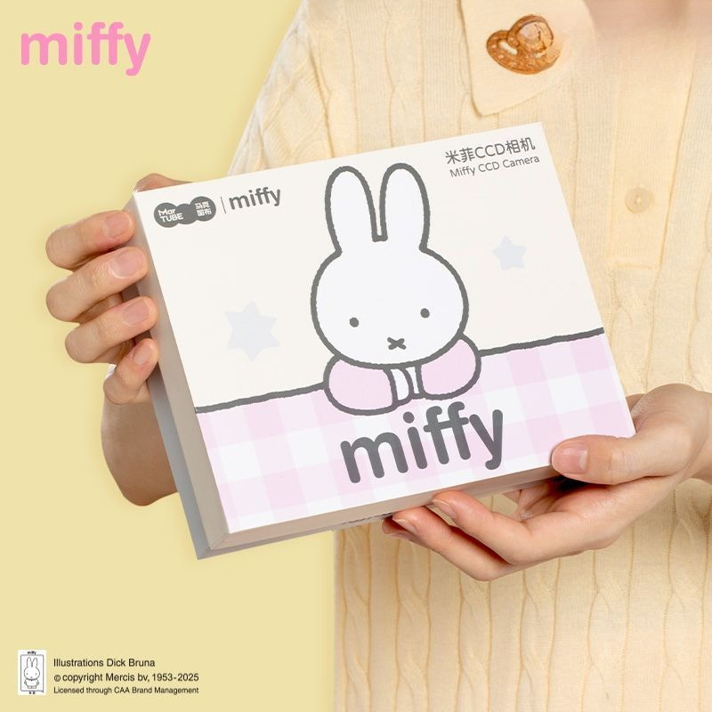 Miffy CCD Rebuild Camera Gift  - Men Accessories For Birthday Gift 评论和价格