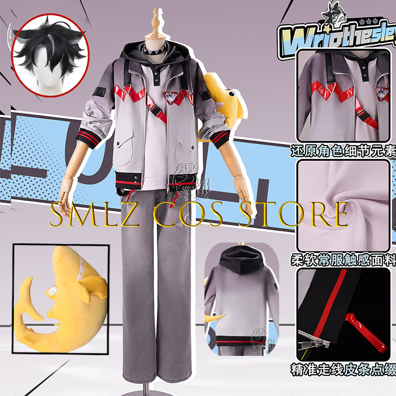 2026 Shark Wriothesley Cosplay - Men'S Accessories With Suits 评论和价格