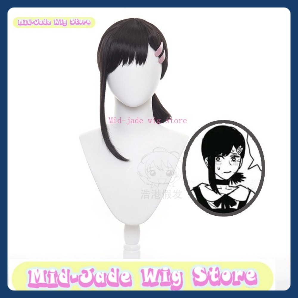 Mid-jade Wig Store Man Kobeni  - Men Accessories Store 评论和价格