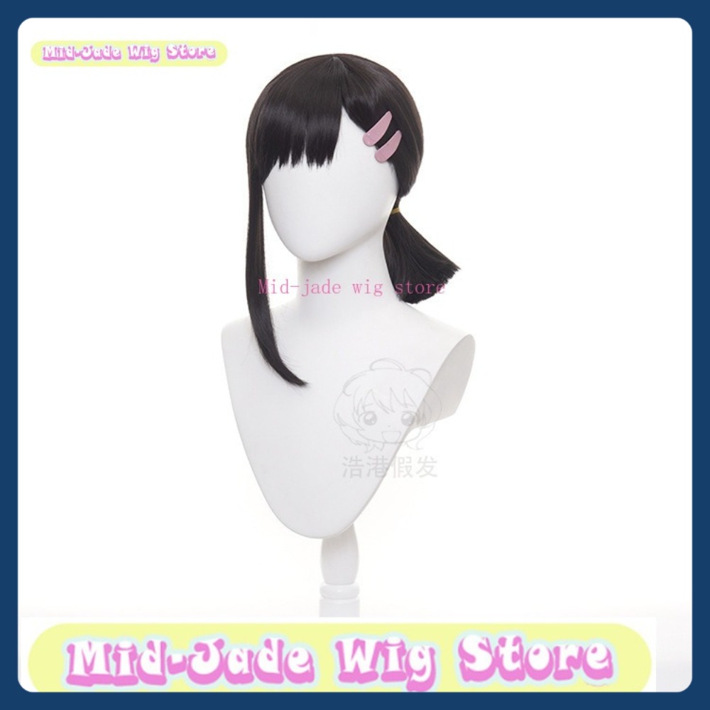 Mid-jade Wig Store Man Kobeni  - Men Accessories Store 评论和价格