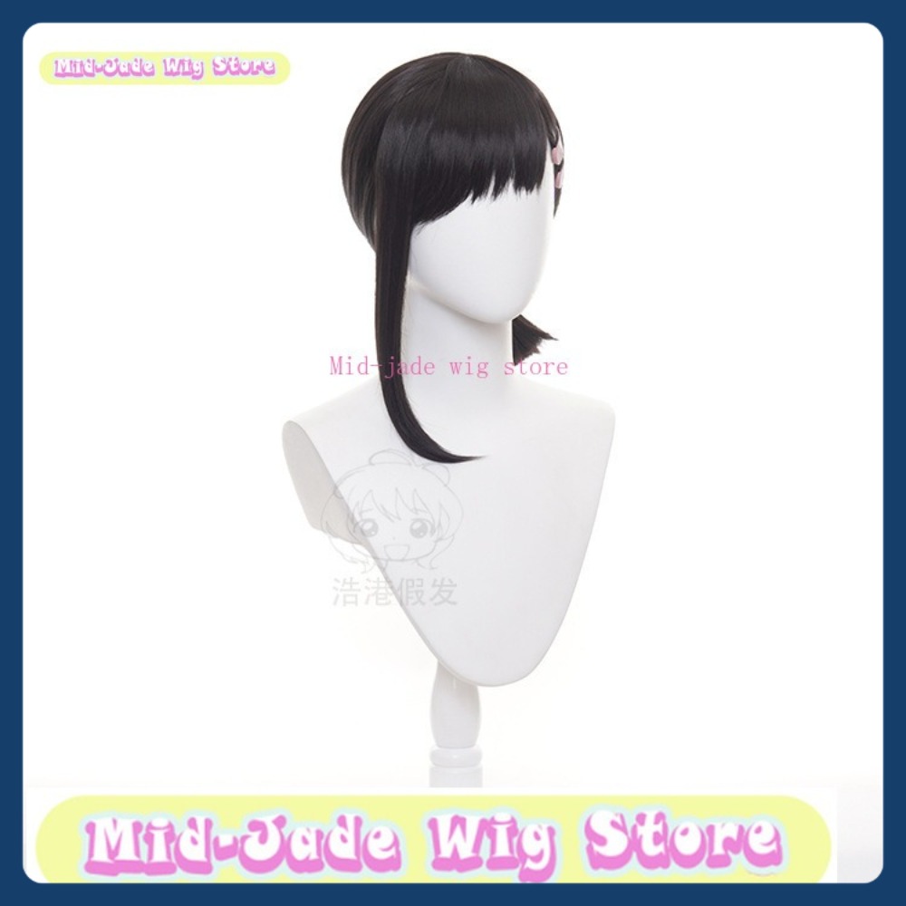 Mid-jade Wig Store Man Kobeni  - Men Accessories Store 评论和价格