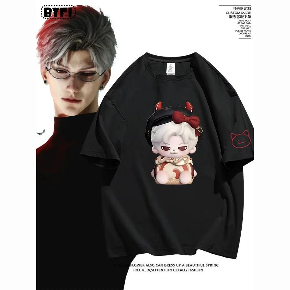 Love and Deepspace Sylus short - Men Accessories For Birthday Gift 评论和价格