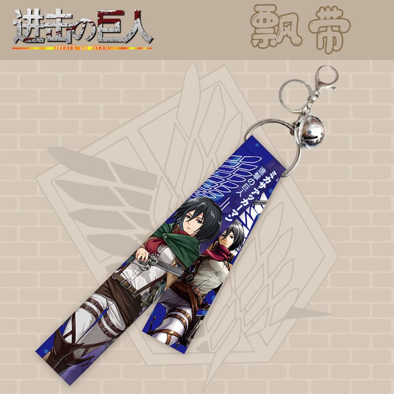 Attack on Titan Animation Peri - Men Accessories For Birthday Gift 评论和价格