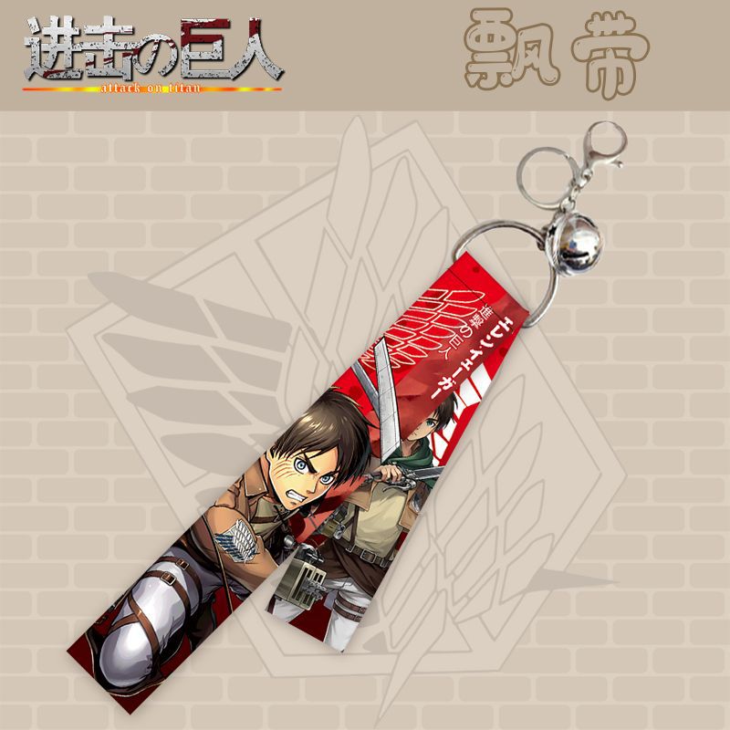 Attack on Titan Animation Peri - Men Accessories For Birthday Gift 评论和价格