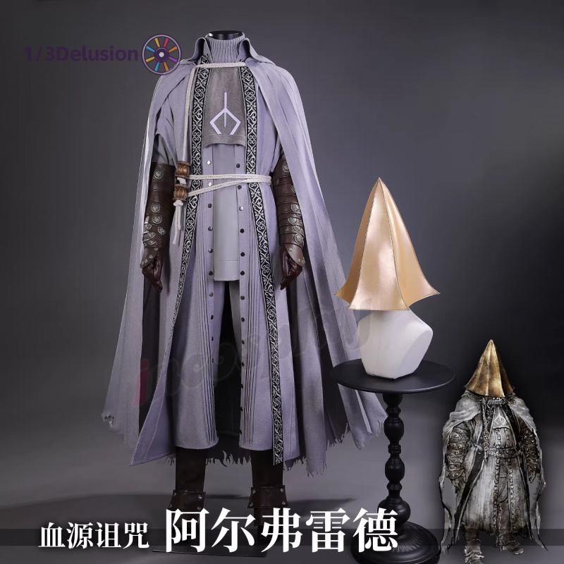1/3Delusion Store bloodborne A - Men Accessories Store 评论和价格